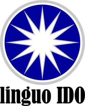 Ido logotips