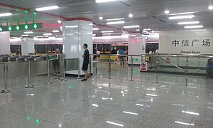 Integration von Halle und Plattform in die Zhongxin Square Station.