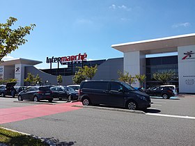 Intermarché Hyper de Serres-Castet en France.