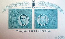 1941 stamp commemorating the deaths of Mota and Marin Ion Mota si Vasile Marin.JPG