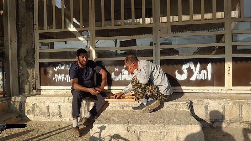 File:Irán (RPS 17-10-2019) hombres jugando.jpg