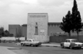 Iraq National Museum, Baghdad, 1962.png