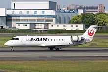 J-Air / ジェイ・エア Bombardier CL-600-2B19 Regional Jet CRJ-200ER JA201J JL2154, Arrived from Aomori Osaka Itami Int'l Airport