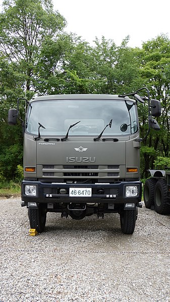 File:JASDF Isuzu Forward(Front View) at Nara Base 20150606.JPG