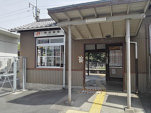 车站入口与站房（2019年5月）