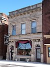 J. W. Benn Building J W Benn Building Medford Wisc.JPG