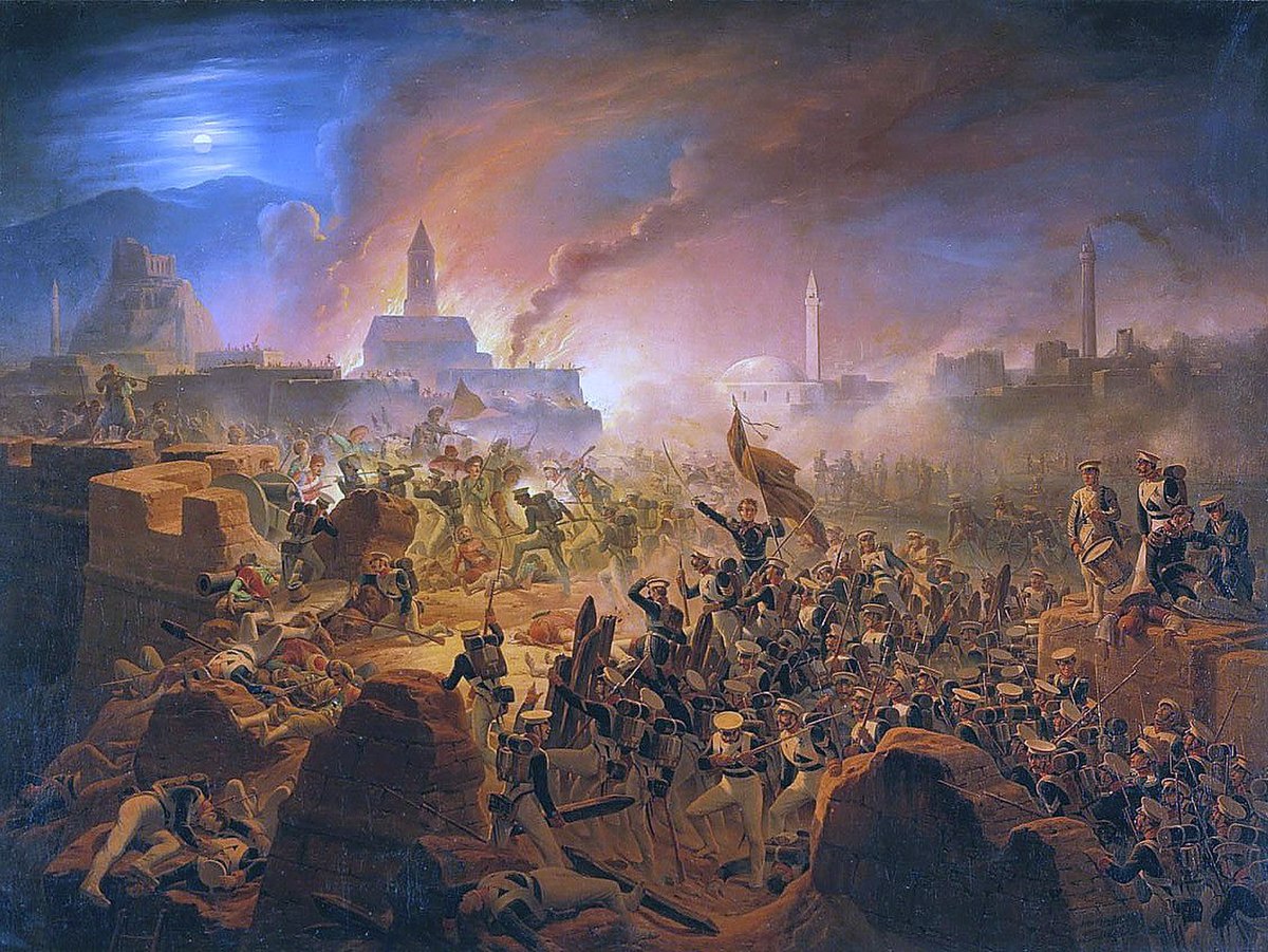 روس-ترکی جنگ (1828-1829)