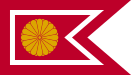 Japan Koutaisi(son)hi Flag.svg
