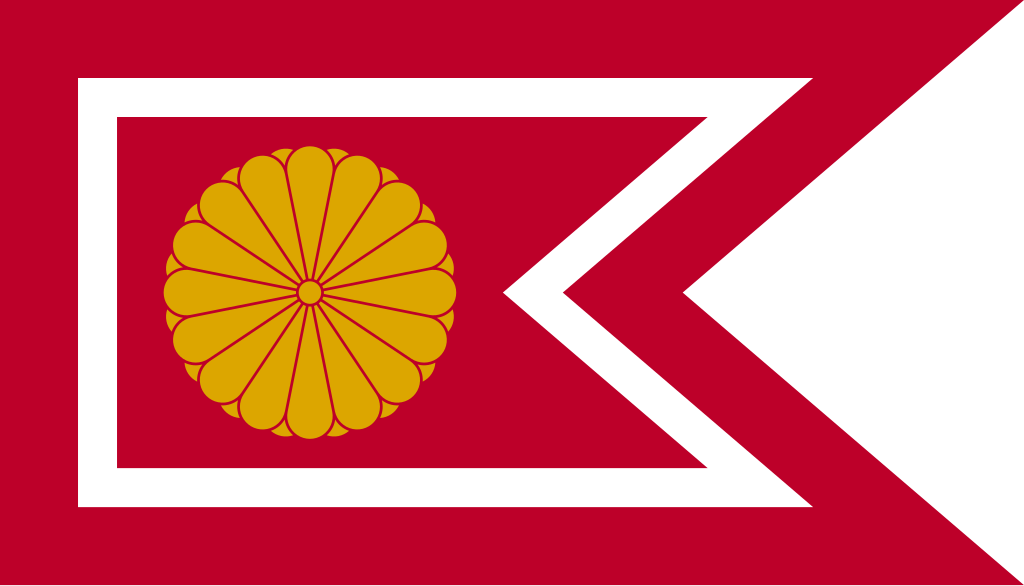Download File:Japan Koutaisi(son)hi Flag.svg - Wikimedia Commons