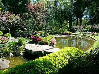 <span class="mw-page-title-main">Japanese Garden, Montevideo</span>