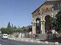 Jerusalem Church of All Nations & Garden of Gethsemane (2064342285).jpg