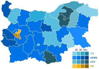 <span class="mw-page-title-main">July 2021 Bulgarian parliamentary election</span>