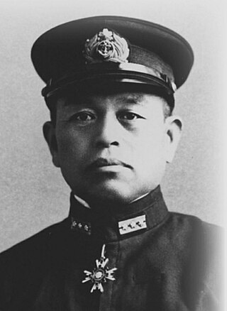 <span class="mw-page-title-main">Kōsaku Aruga</span>