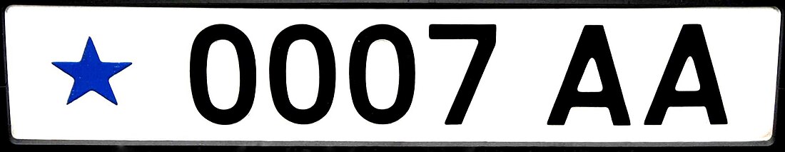 File:KZDefenseLicensePlate.JPG