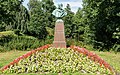 Deutsch: Kaiser-Wilhelm-Denkmal in Hamburg-Bergedorf.