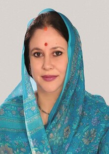 Kalpana Devi politician.jpg