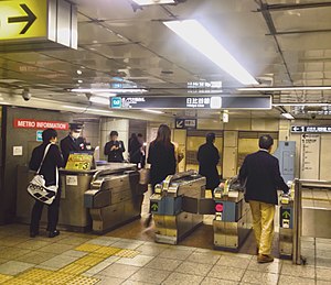 Stasiun Kamiyacho - hibiya line - tiket gerbang - 2 Maret 2018.jpg