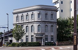 Kanazawa Literary Hall