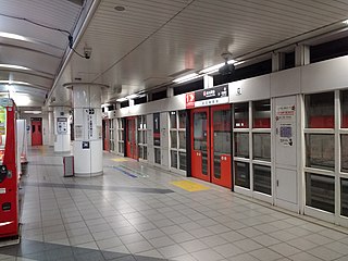 <span class="mw-page-title-main">Karasuma Oike Station</span> Metro station in Kyoto, Japan