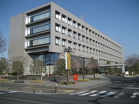 Kazo City Hall 2.JPG