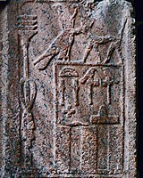 Horusnaam van Chasechemoey uit de 2e dynastie van Egypte