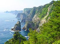 Kitayamasaki cliffs