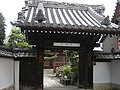 光松寺　山門