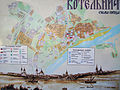 Kotelnich. Town Map.jpg