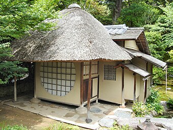 Маленькие японские дома. Тясицу Кодай дзи. Тясицу первый чайный домик. Чайный домик тясицу интерьер. Чайный домик в Японии для чаепития.