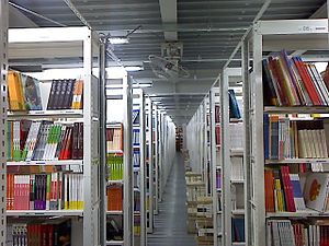 本棚 - Wikipedia