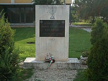 Pogrom monument in Kunmadaras Kunmadaras-pogrom2.jpg