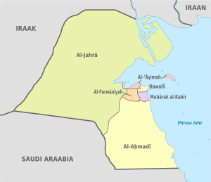 Kuwait: Etimología, Historia, Gobierno y política