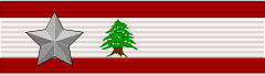 File:LBN Order of Merit of Lebanon 3rd class BAR.svg