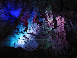 La grotte de canelobre - panoramio (6) .jpg