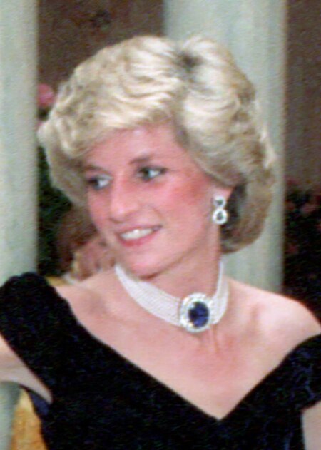 ไฟล์:Lady Diana.jpg