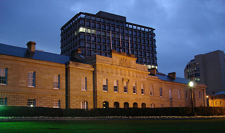 The sandstone facade of Parliament House