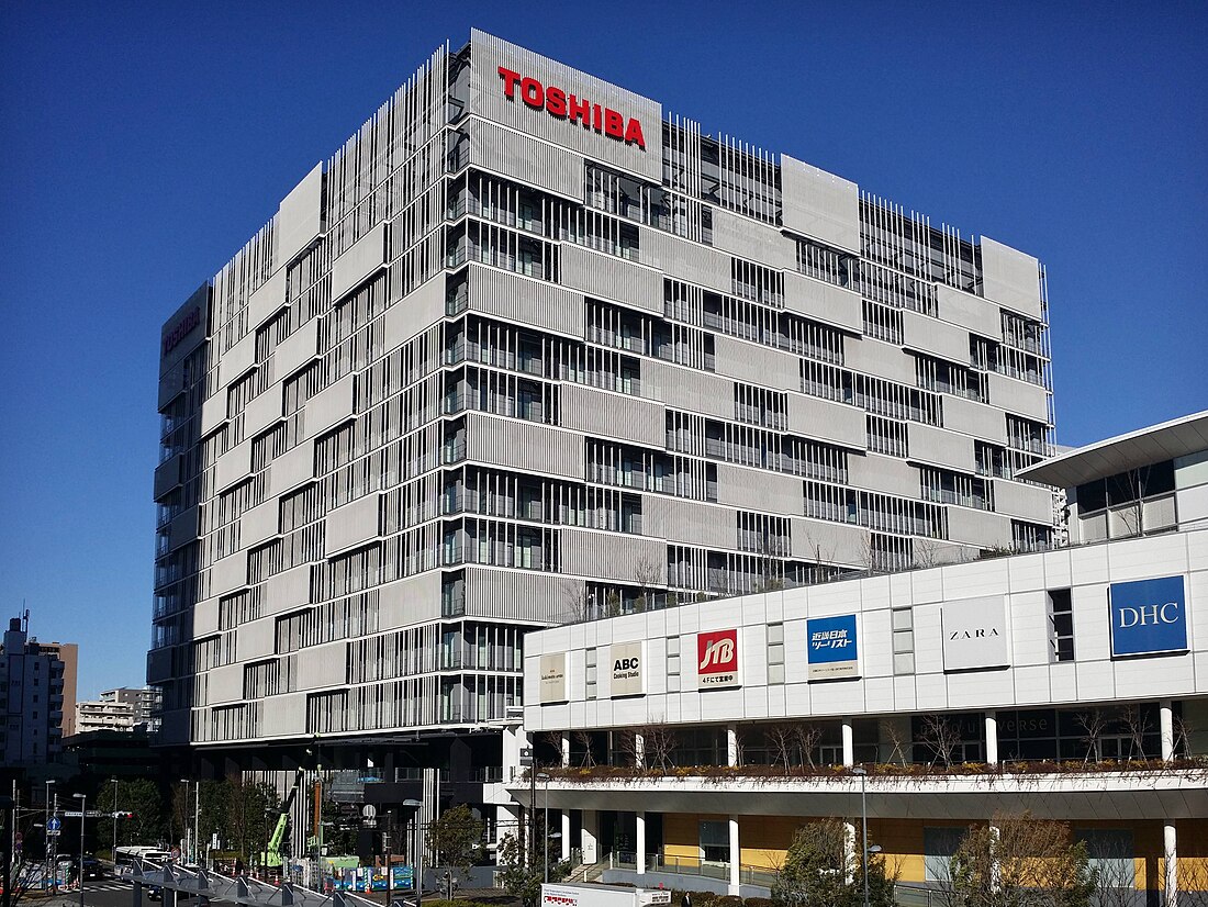 東芝エネルギーシステムズ