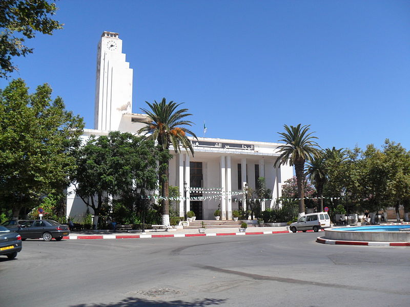 File:Le Siège de la Mairie de Jijel à la Wilaya de Jijel Algérie.JPG