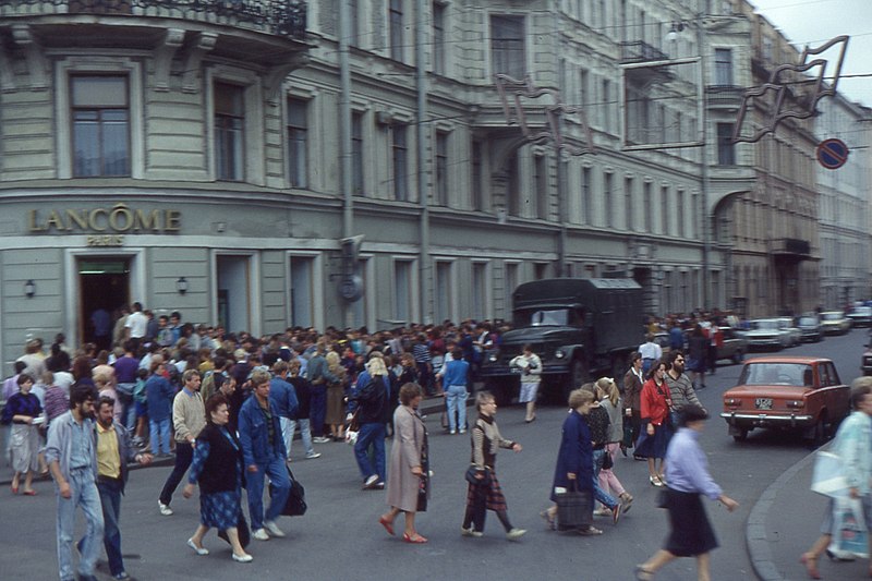 File:Leningrad 1991 (4388478988).jpg