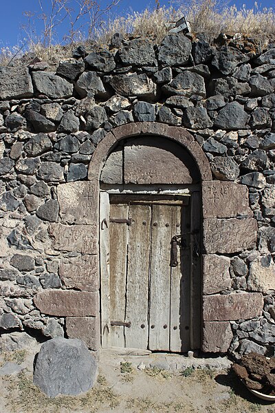 File:Lichk Church Ruin Door.JPG