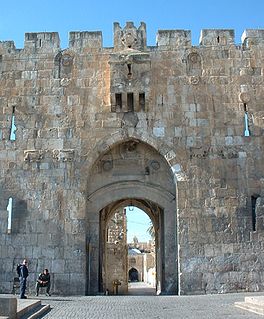 Lions Gate Gate in Jerusalems Old City Walls