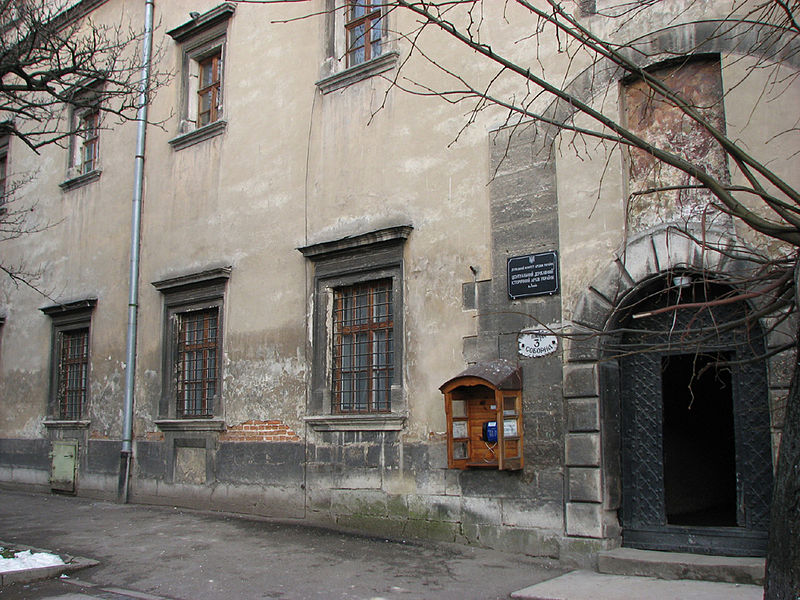 File:Lviv - Bernardyny - Archive.jpg