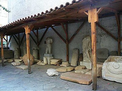 Αρχαιολογικό Μουσείο Κοζάνης - Βικιπαίδεια