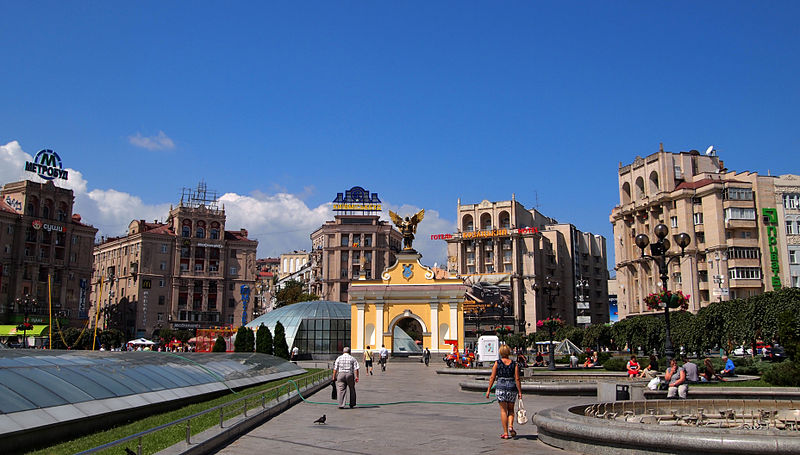 File:Maidan Nezalezhnosti4.jpg