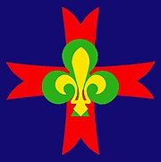 The first emblem of Catholic Scouting in Mali. Mali Catholic Scout logo.jpg