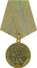 Medal For the Defence of Odessa.jpg