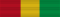 Medaglia di Amílcar Cabral (Guinea Bissau) - nastrino per uniforme ordinaria