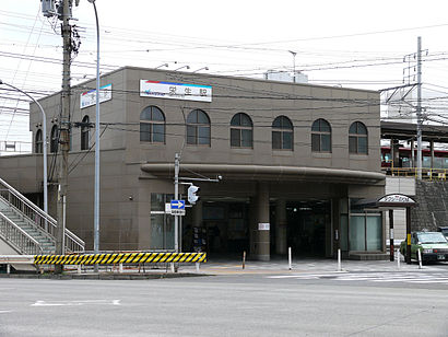 Meitetsu Sako Station 01.JPG