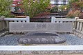 A memorial at the Ikuta Shrine.