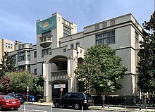 Meridian Hall is the headquarters of the Art of Living Foundation. Meridian Hall (Washington, D.C.).jpg